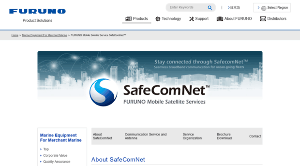 safecomnet.com