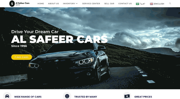 safeercars.com