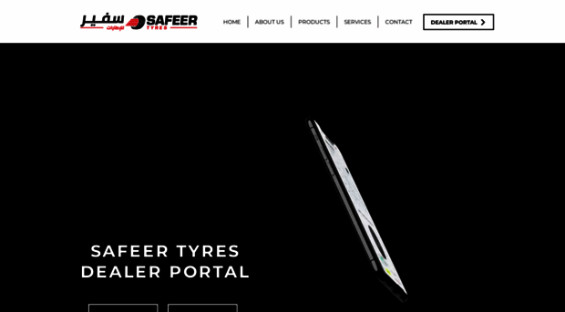 safeertyres.com