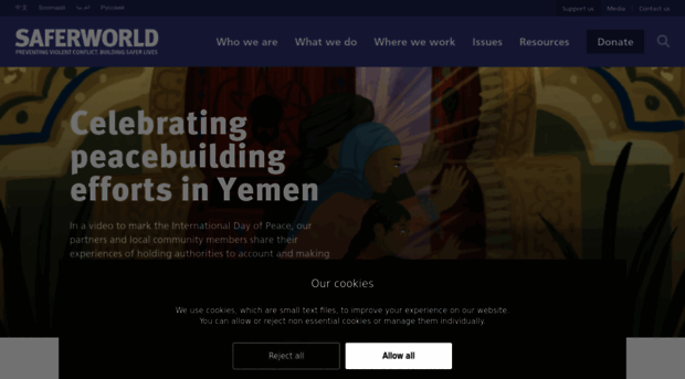 saferworld-global.org
