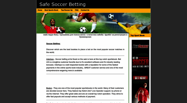 safesoccerbetting.com