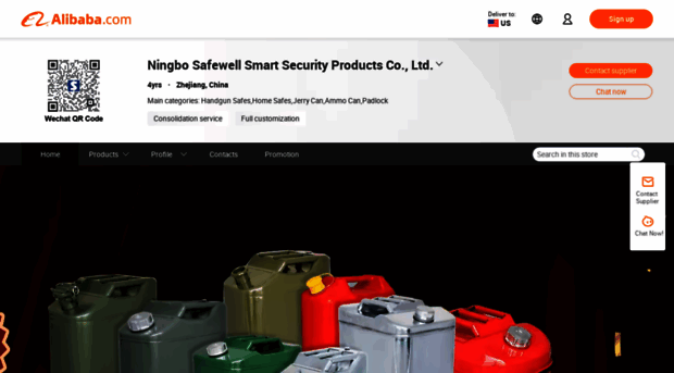 safesworldcn.en.alibaba.com
