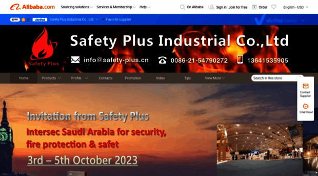 safety-plus.en.alibaba.com