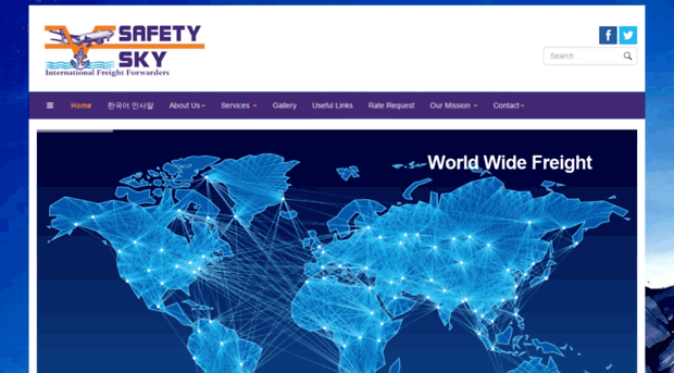 safetysky-egypt.com