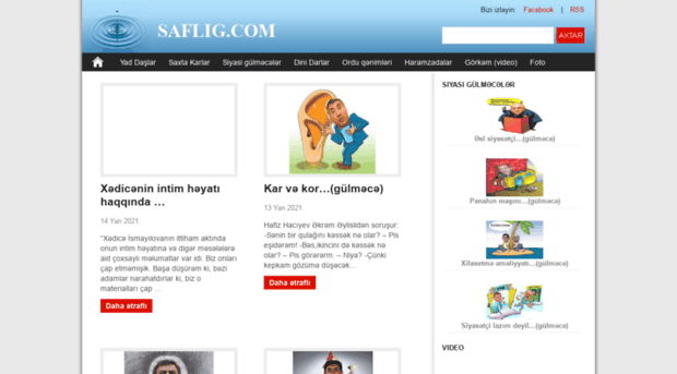 saflig.com