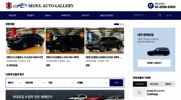 sag.kr