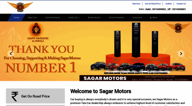 sagarmotorsindia.com