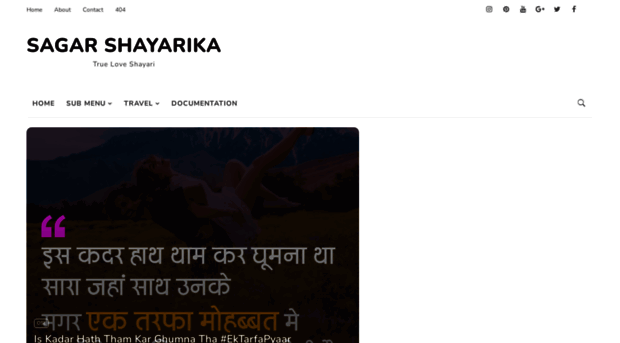 sagarshayarika.blogspot.com