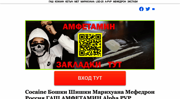 sagewisdom.ru