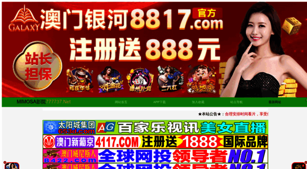 saglikfm.net