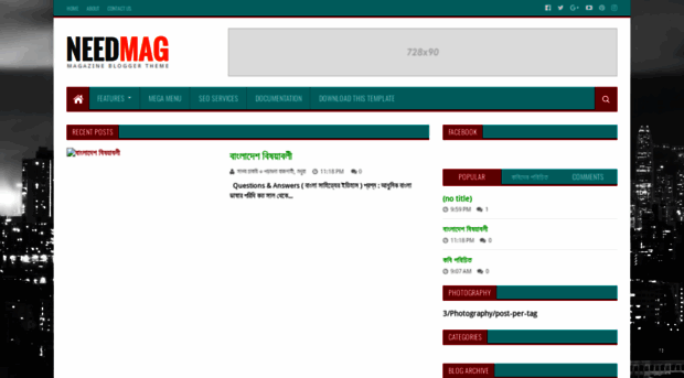 sagor806.blogspot.com