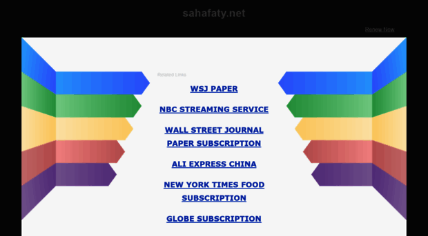 sahafaty.net