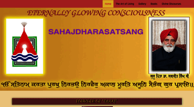 sahajdharasatsang.com