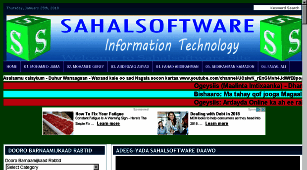 sahalsoftware.org