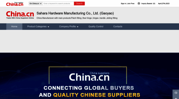 sahara-hardware.en.china.cn