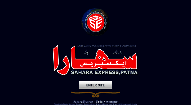 saharaexpressdaily.com