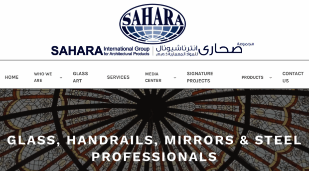 saharaglass.com