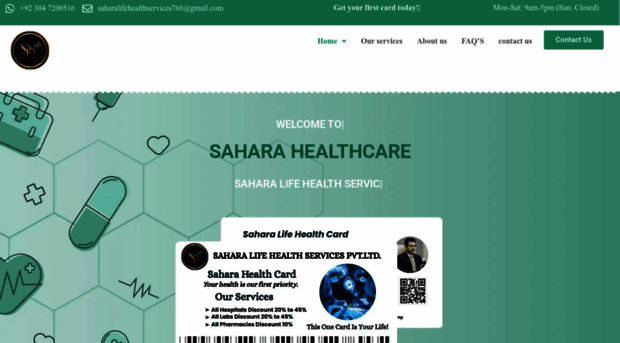 saharahealthservices.com