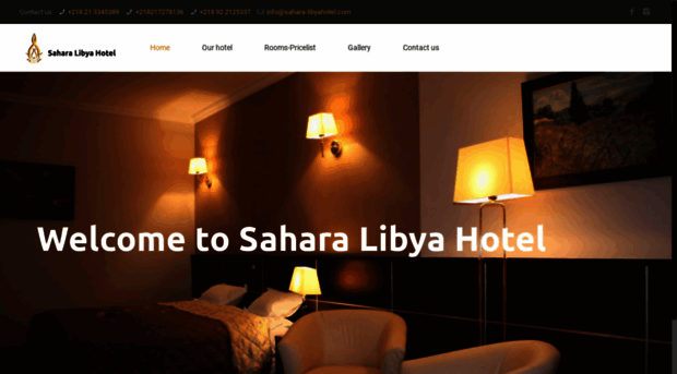 saharalibya-hotel.com