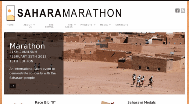 saharamarathon.org