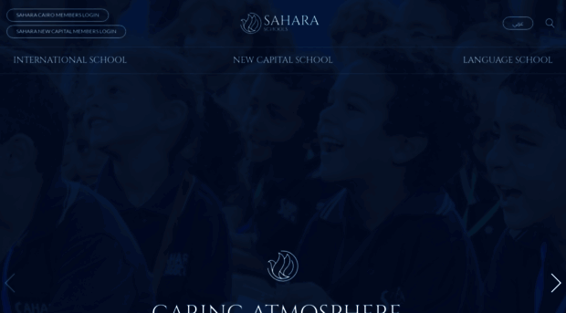 saharaschools.com