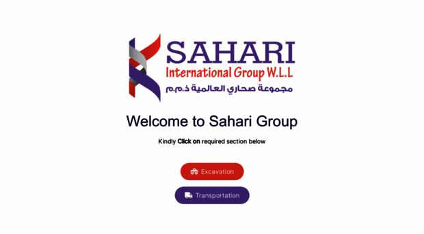 saharigroup.com