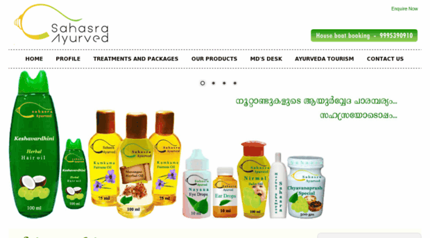 sahasraayurveda.com