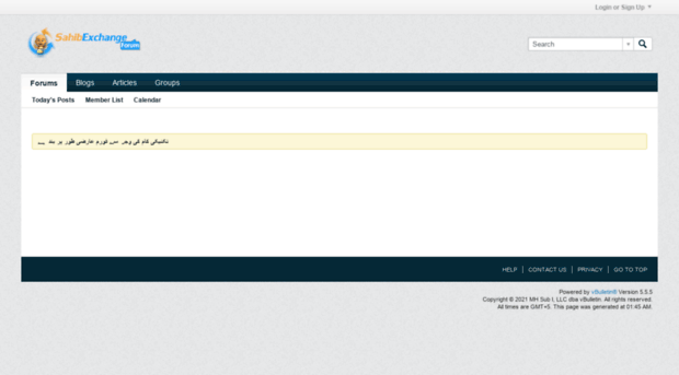 sahibexchangeforum.com