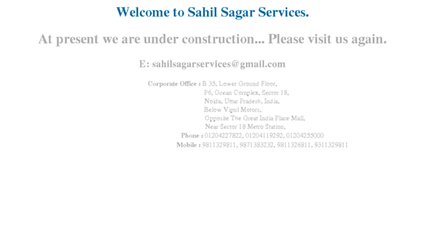 sahilsagar.com