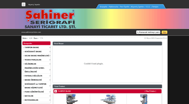 sahinerprinter.com