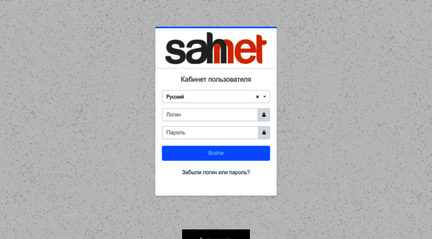 sahno.net