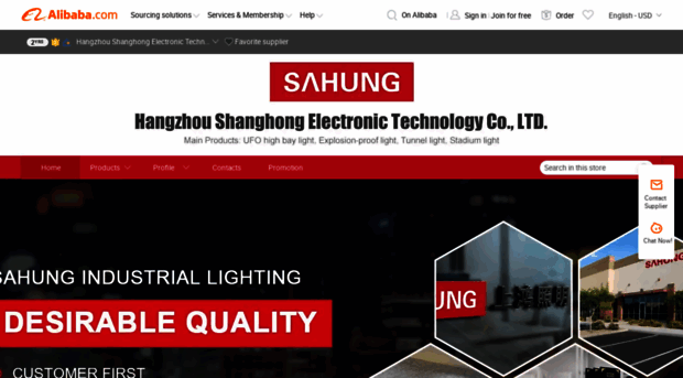 sahung.en.alibaba.com