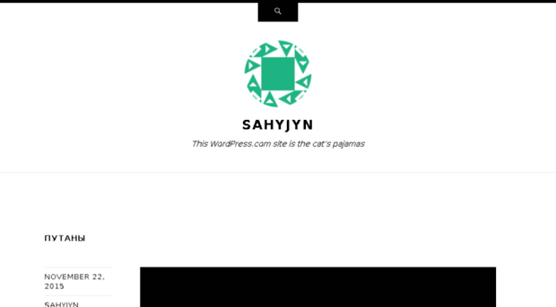 sahyjyn.wordpress.com