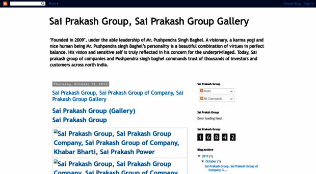 sai-prakash-group-gallery.blogspot.in