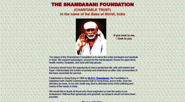 saibaba-fund.org