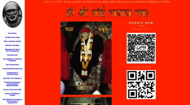 saibabaofshirdi.com