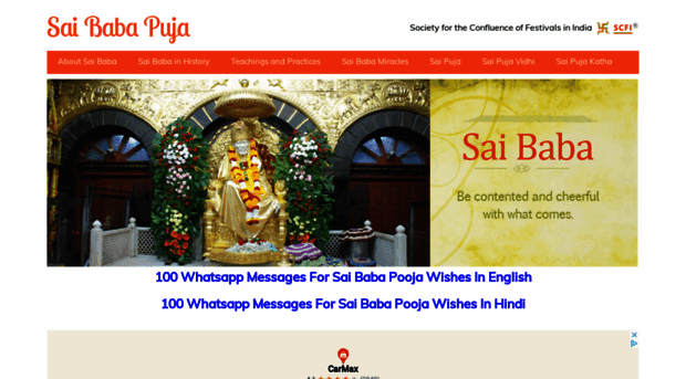 saibabapuja.org