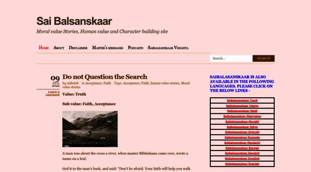saibalsanskaar.wordpress.com