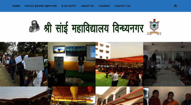 saicollege.co.in