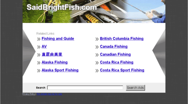saidbrightfish.com