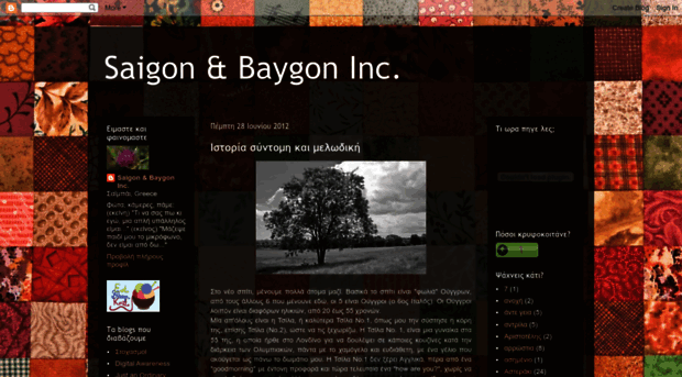 saigon-baygon.blogspot.com