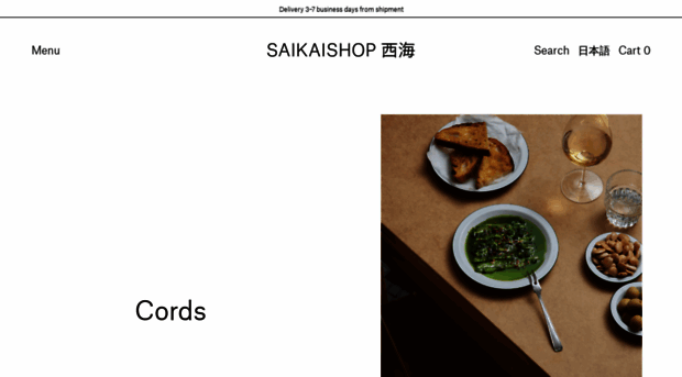 saikaishop.com