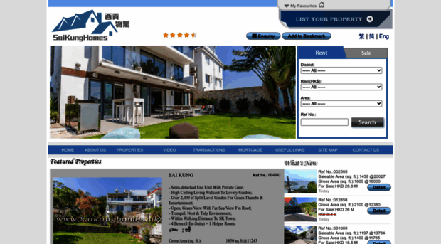 saikunghomes.hk