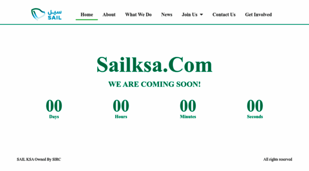 sailksa.com