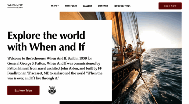 sailwhenandif.com