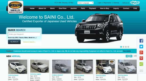 sainicoltd.com