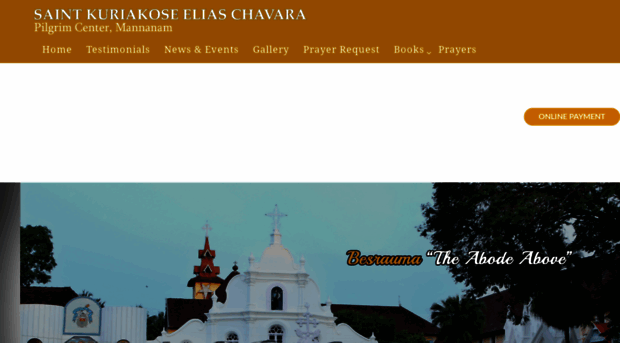 saintchavara.org