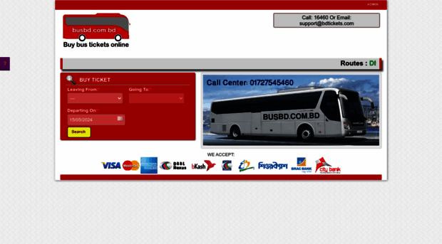 saintmartinexpress-bd.com