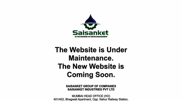 saisanket.com