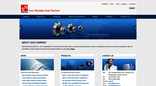 saisiseal.com